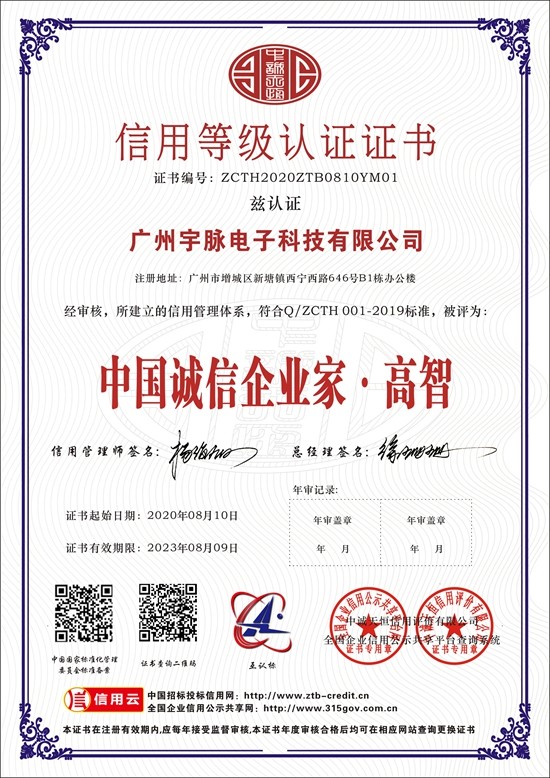 乐动在线注册-乐动中国
-7.jpg